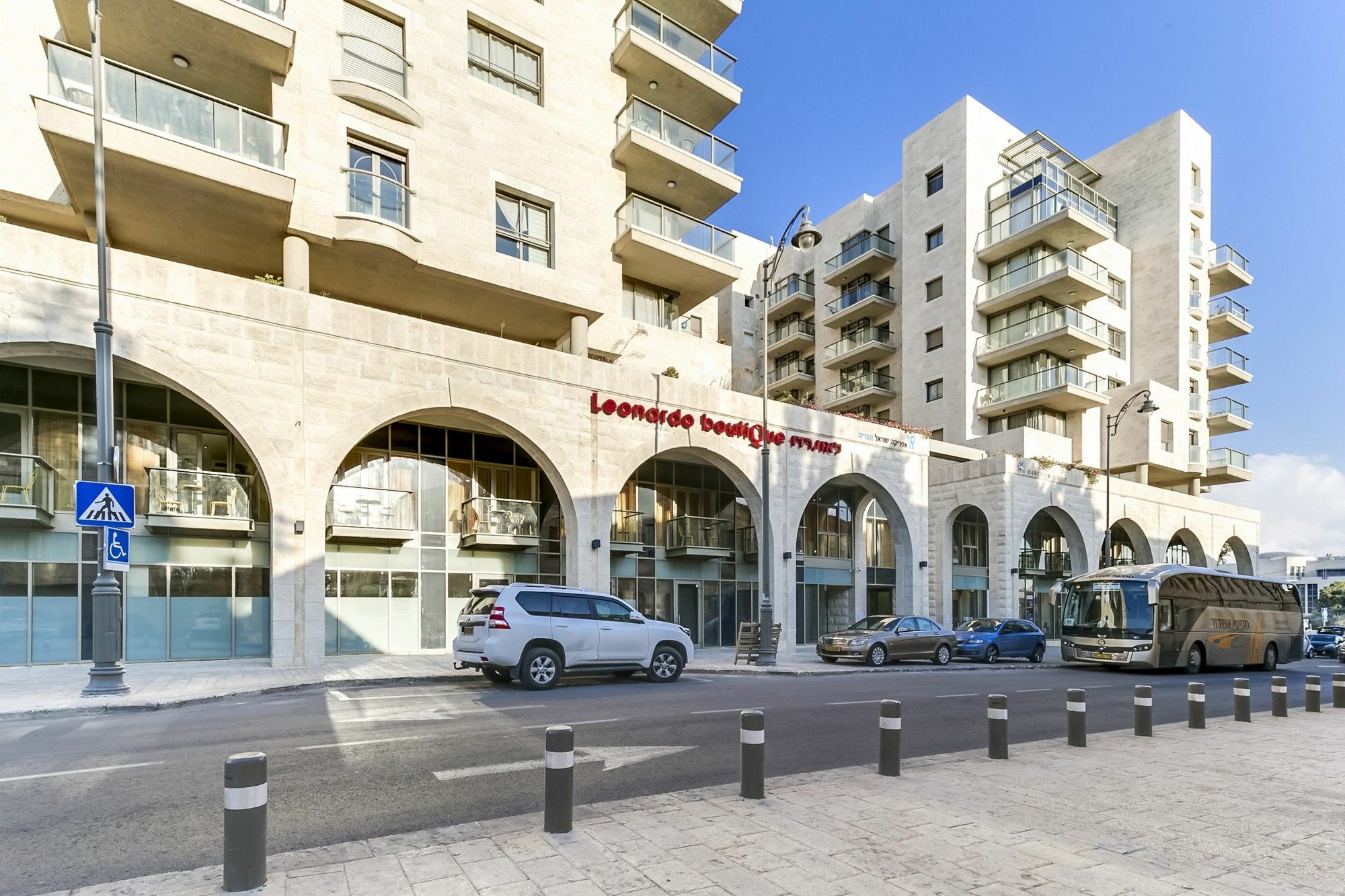Sweet Inn- Haneviim Court القدس المظهر الخارجي الصورة
