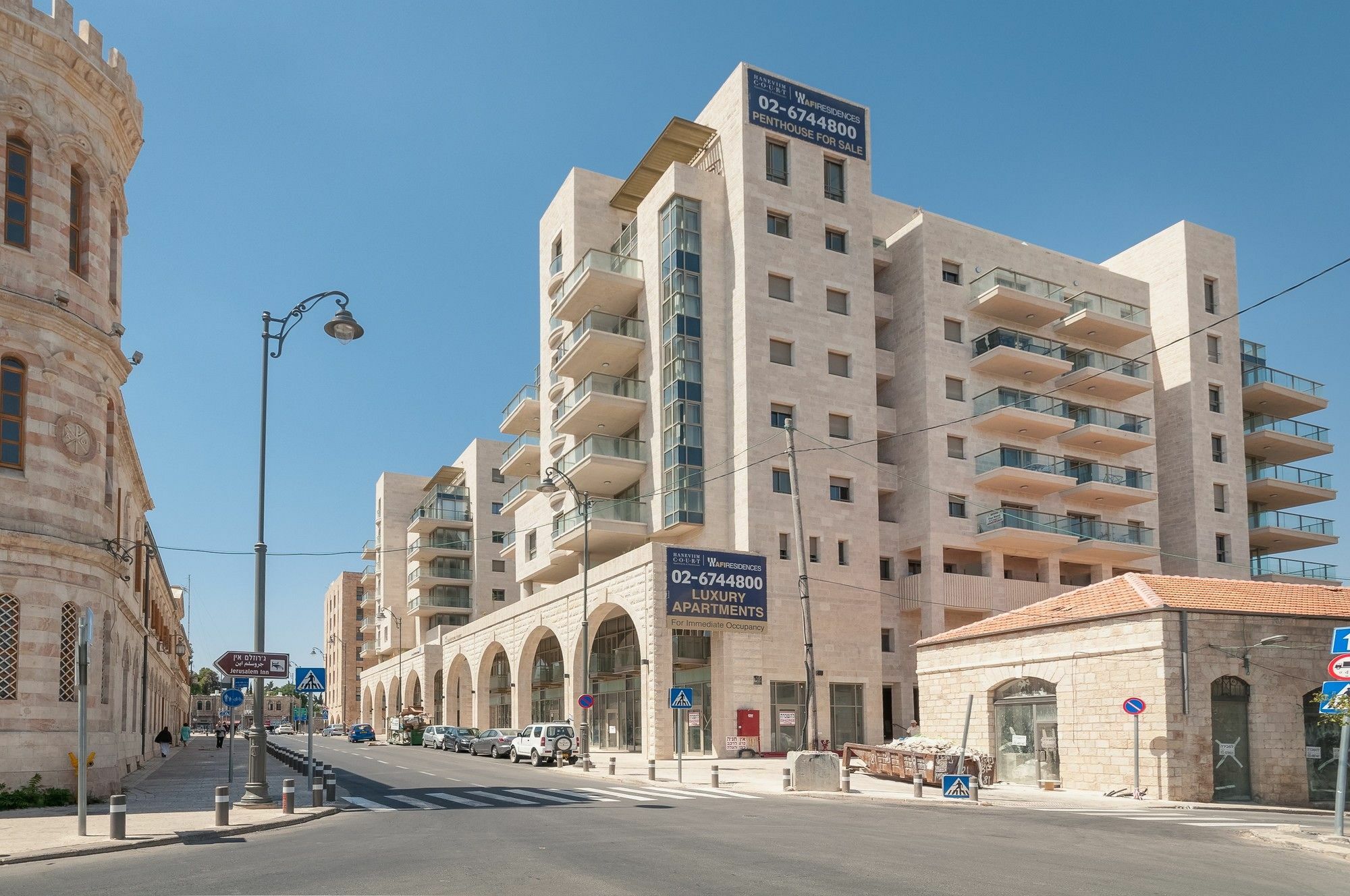 Sweet Inn- Haneviim Court القدس المظهر الخارجي الصورة